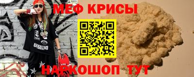 гашишное масло Коммунар