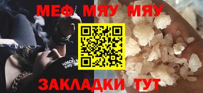 гашишное масло Коммунар
