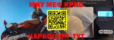 гашишное масло Коммунар