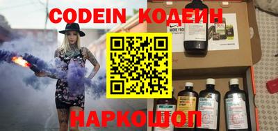 гашишное масло Коммунар