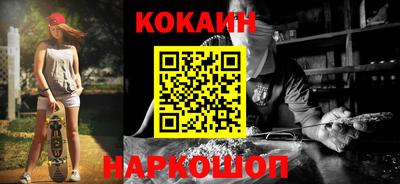 круглые Комсомольск-на-Амуре