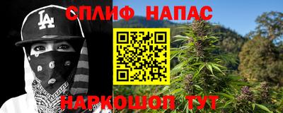 круглые Комсомольск-на-Амуре