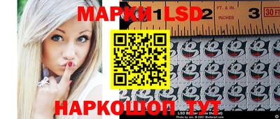 альфа пвп Конаково