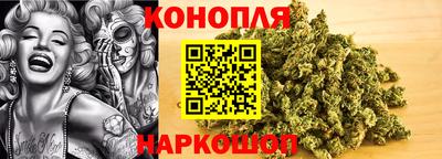 альфа пвп Конаково
