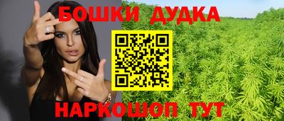 альфа пвп Конаково