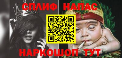 гашишное масло Коммунар