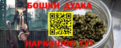 круглые Комсомольск-на-Амуре
