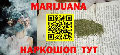 альфа пвп Конаково