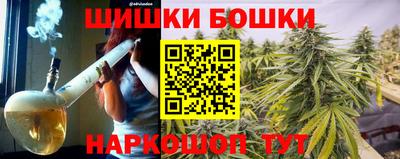 гашишное масло Коммунар