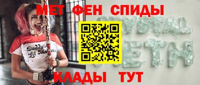 круглые Комсомольск-на-Амуре