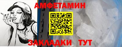 гашишное масло Коммунар