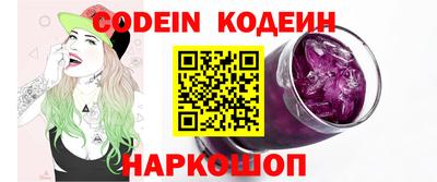 гашишное масло Коммунар