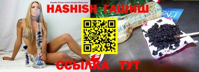 альфа пвп Конаково