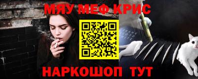 гашишное масло Коммунар