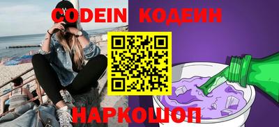 гашишное масло Коммунар