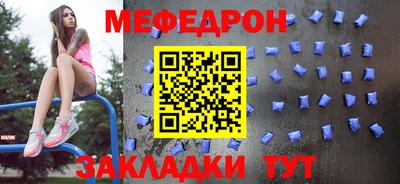 гашишное масло Коммунар